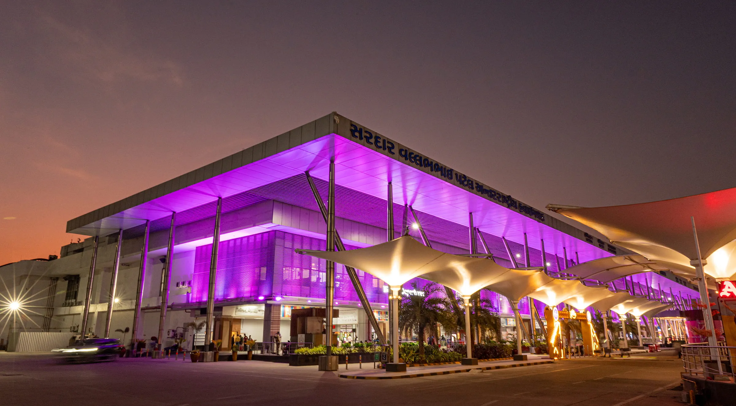 Ahmedabad Airport Taxi Service